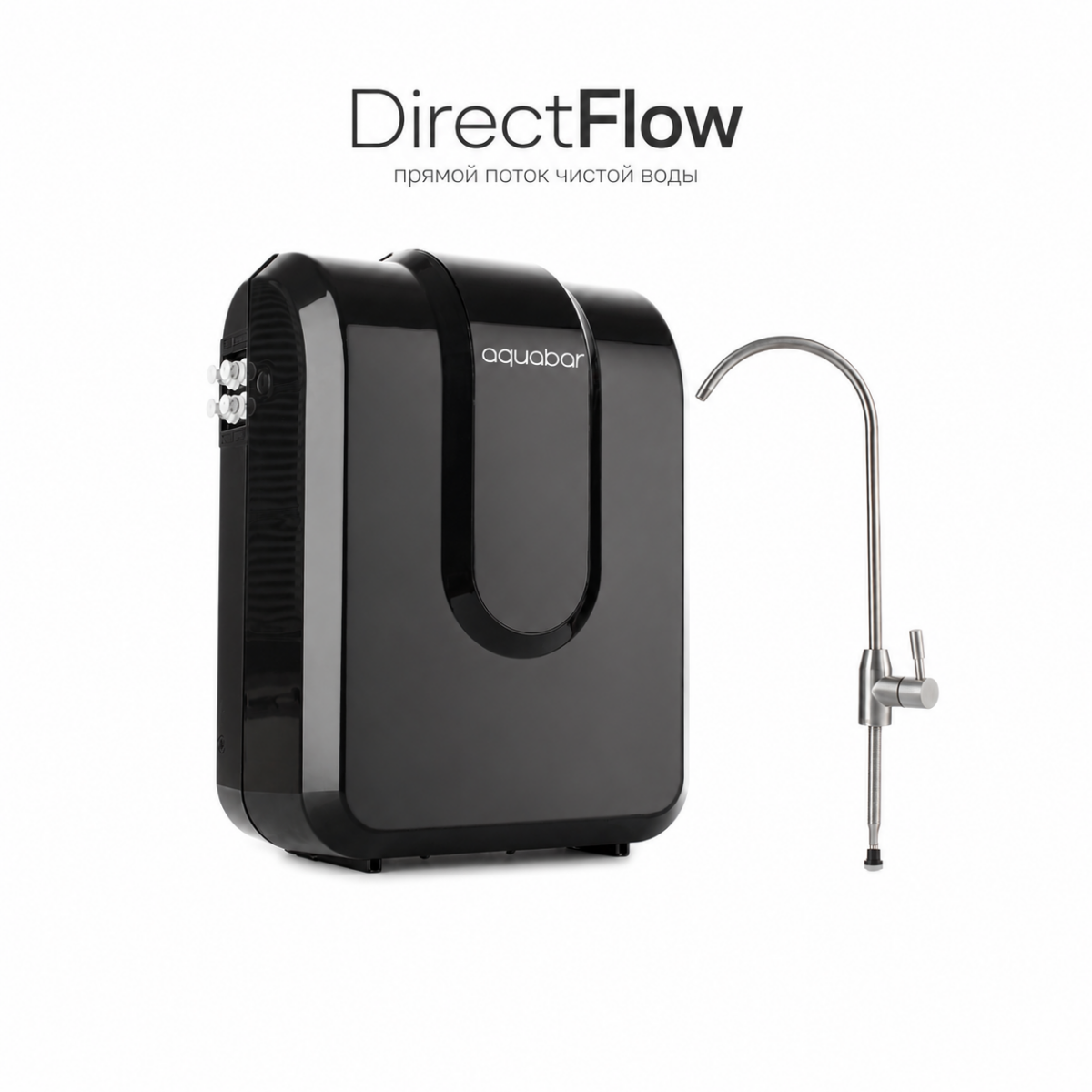 Filtru apă osmoză inversă – 6 trepte AQUABAR Iconic Slim, Direct Flow