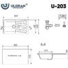Chiuveta Ulgran 83x48x19cm