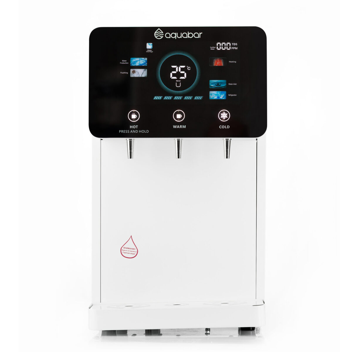 Cooler de masă cu filtrul încorporat AQUABAR PRIME 100G – apă rece și fierbinte, white